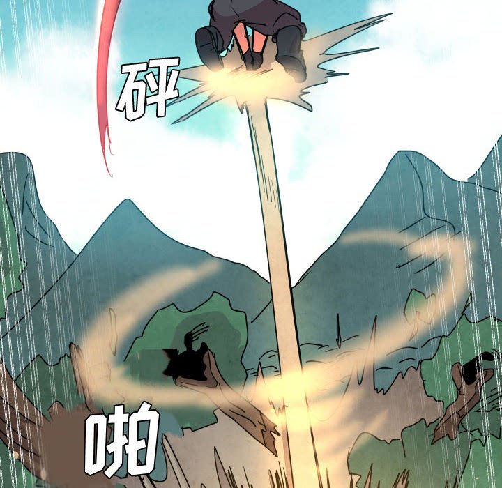 第 43 话103