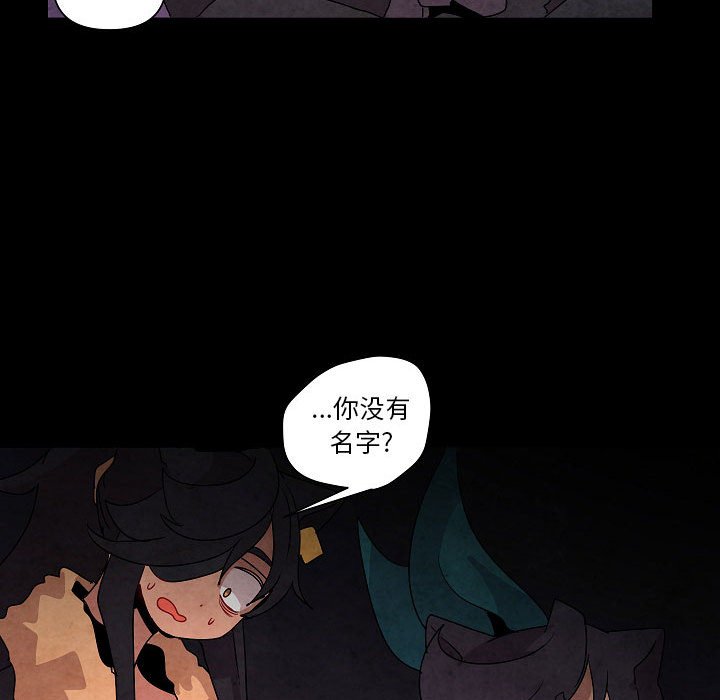 第 28 话122