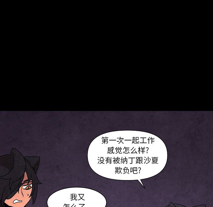 第 29 话15