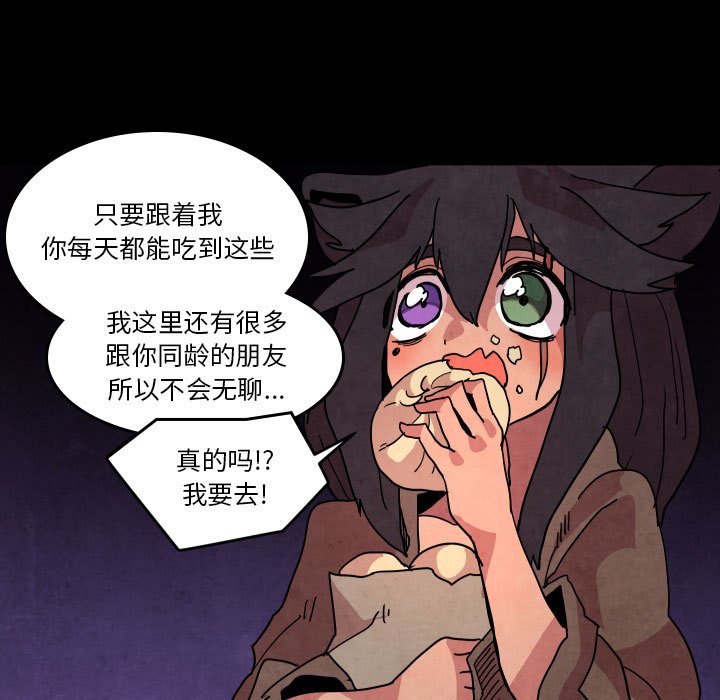 第 46 话16