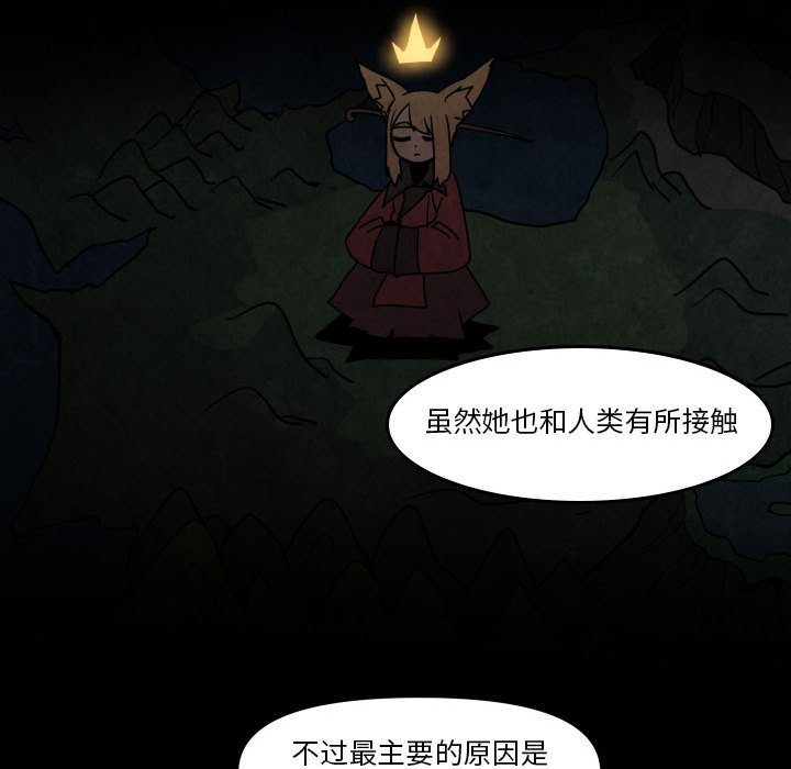 第 42 话34