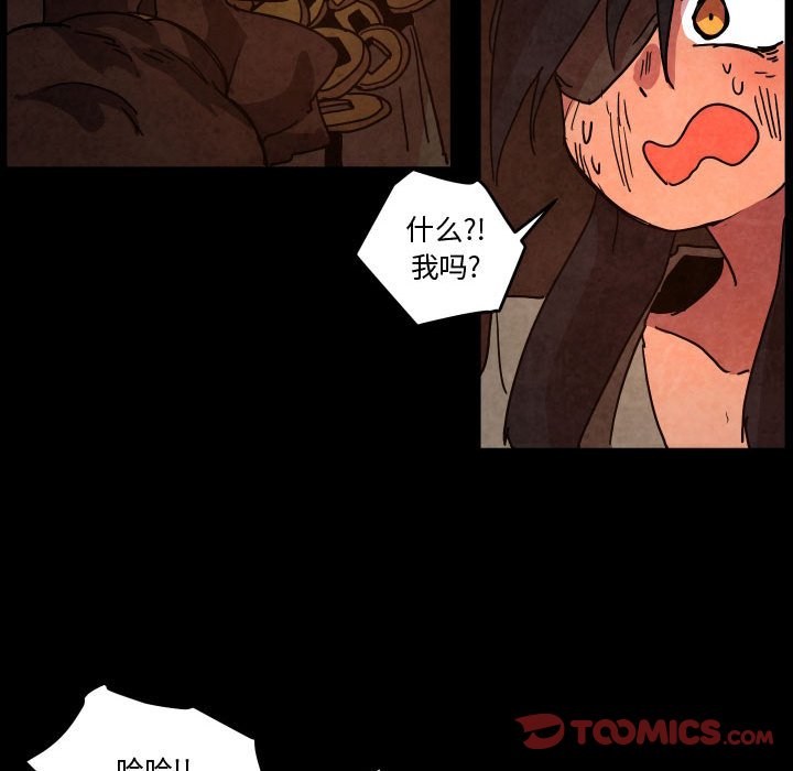 第 48 话65
