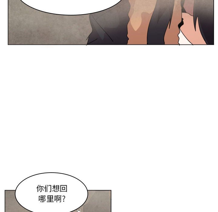 第 36 话107
