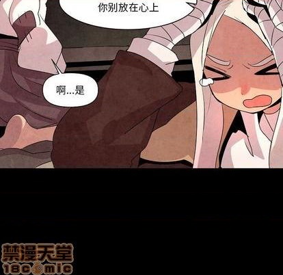 第13话24