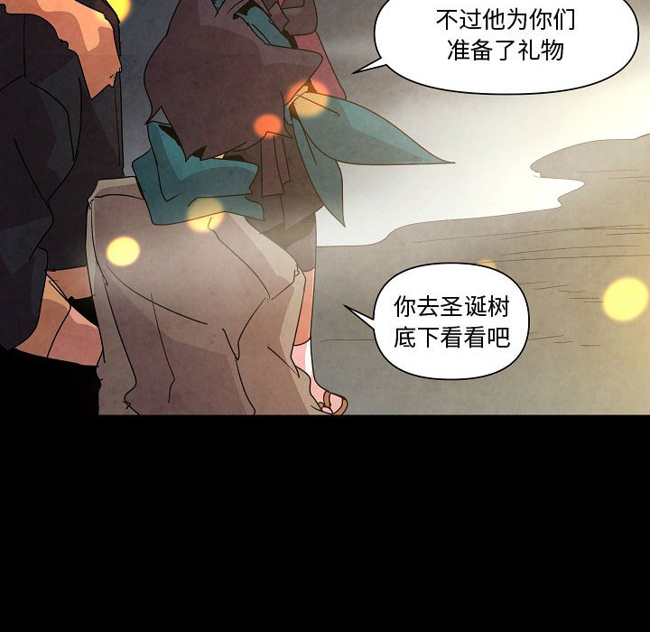 第 30 话25