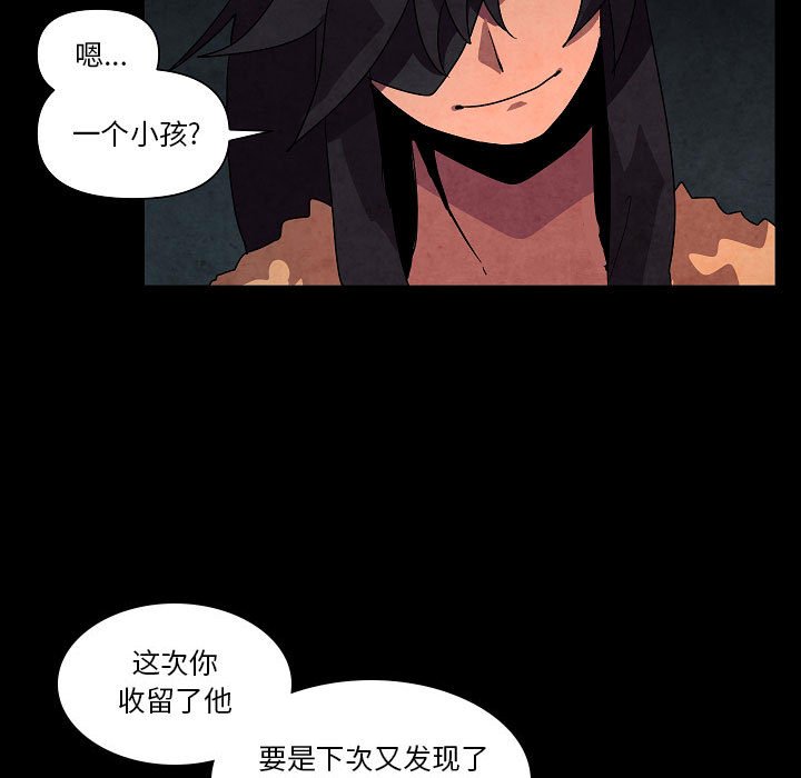 第 31 话26