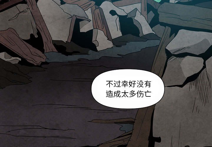 第 34 话2