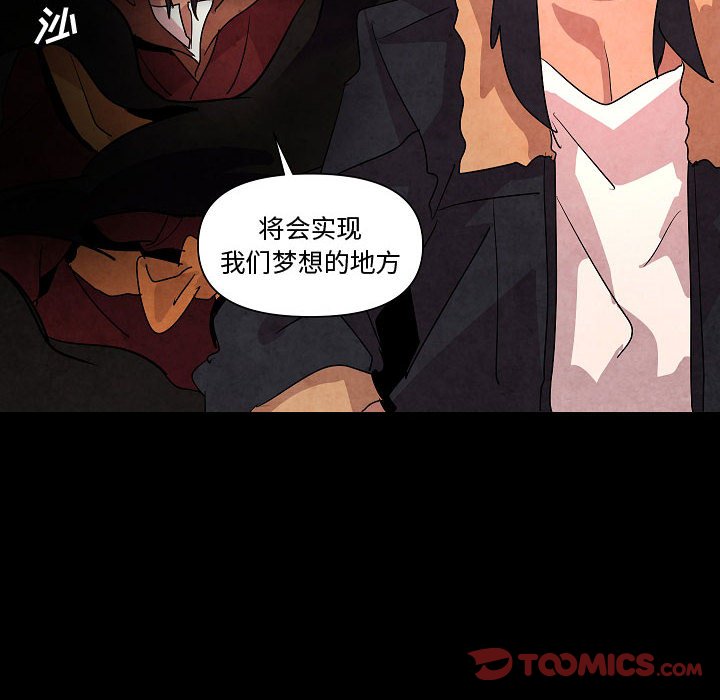 第 29 话41