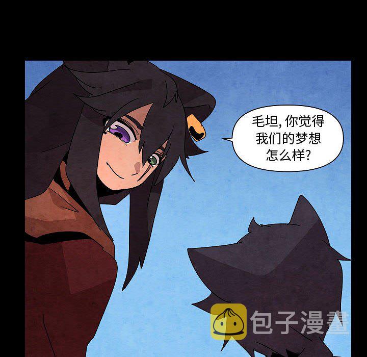 第 29 话57