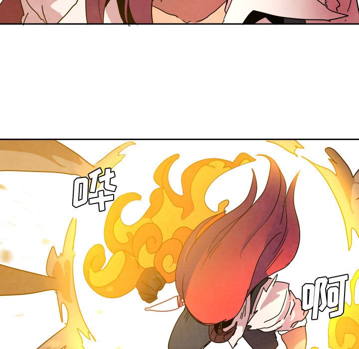 第 44 话20