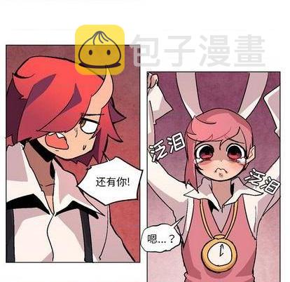 第5话99