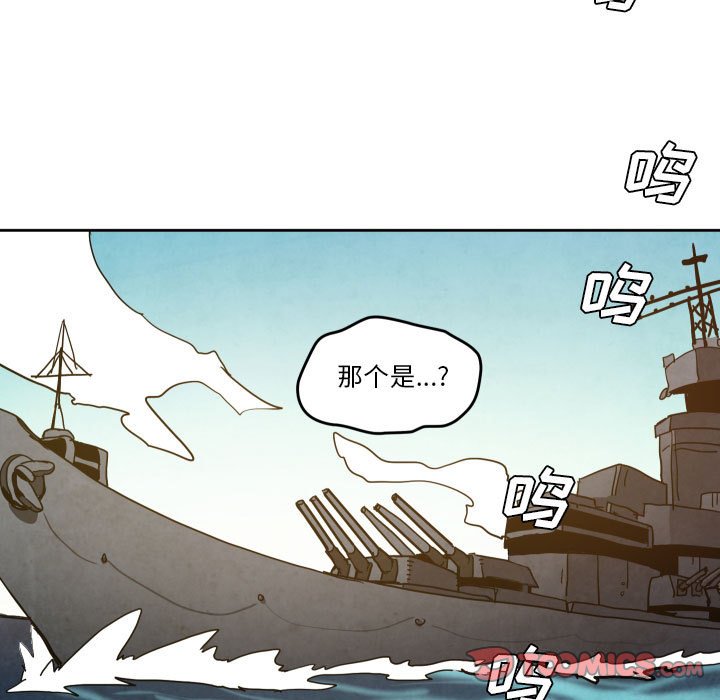 第 44 话121