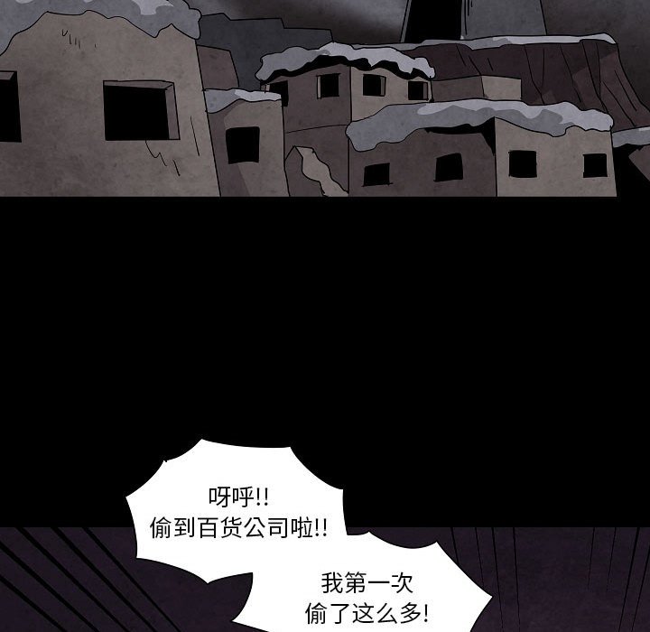 第 29 话104