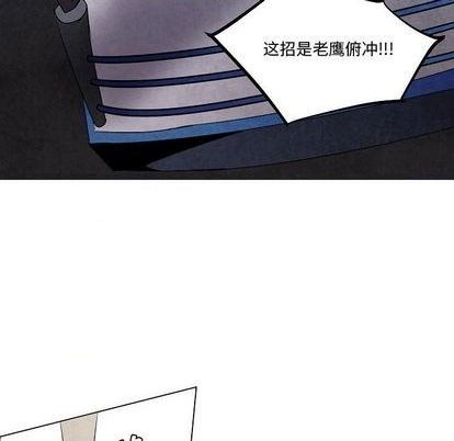 第19话57