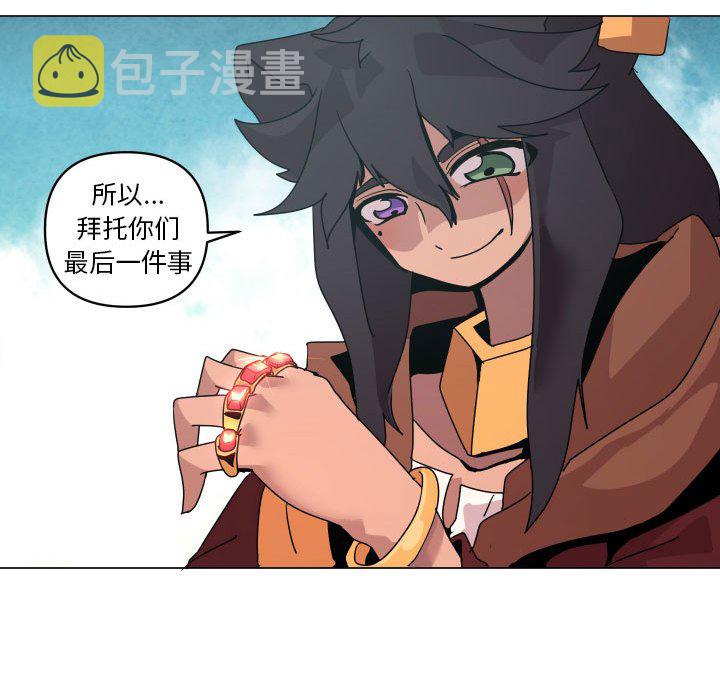 第 36 话27