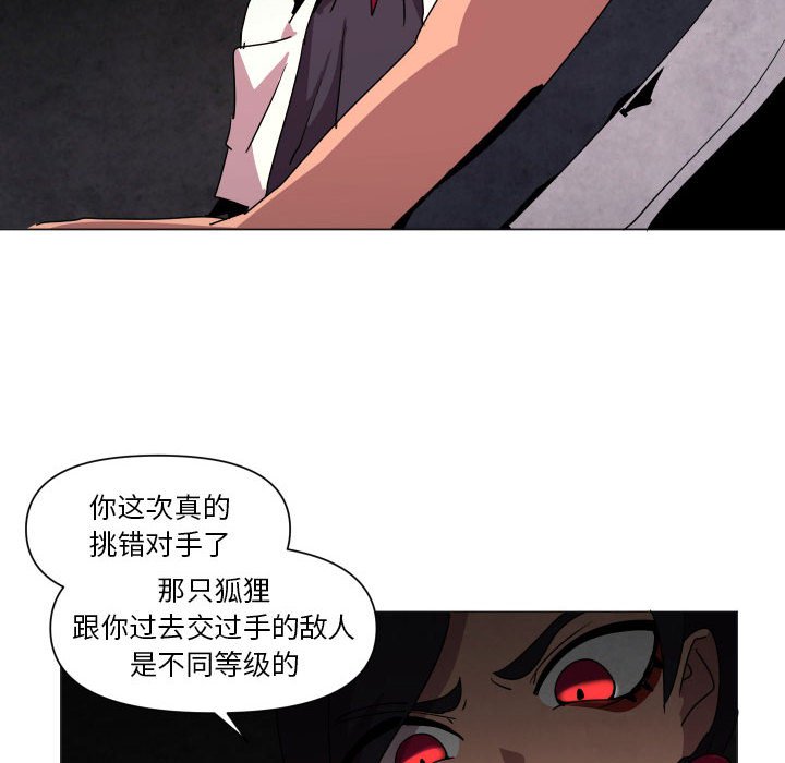 第 35 话11
