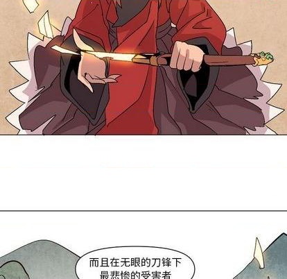 第11话50