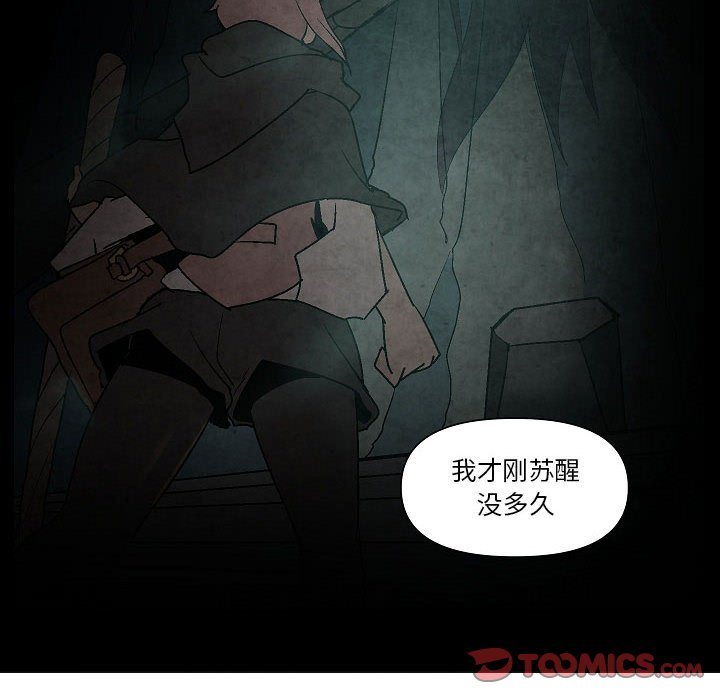 第 24 话33