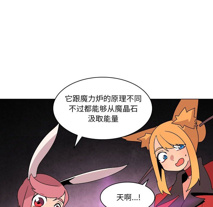 第 26 话27