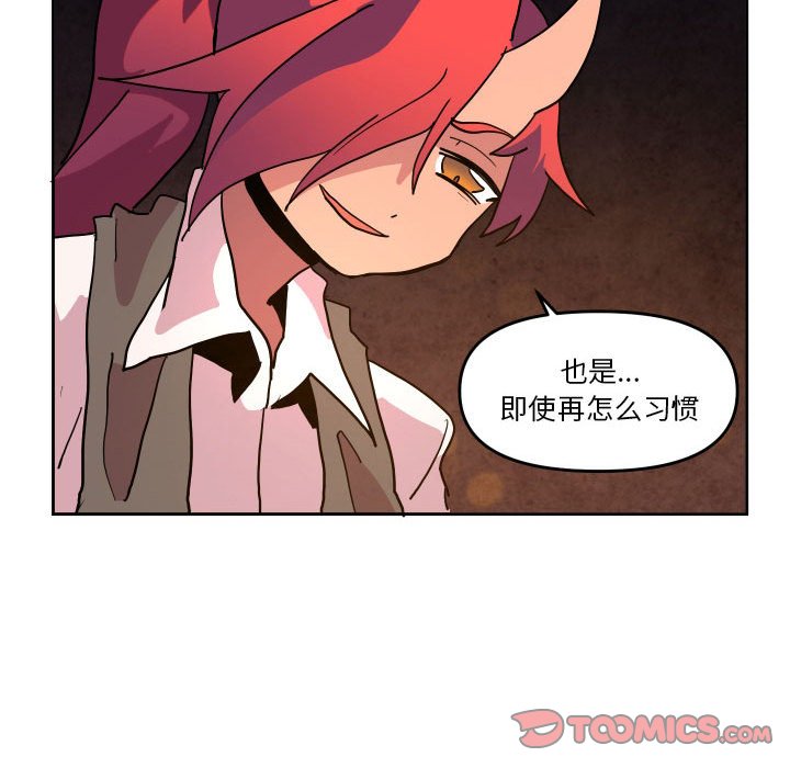 第 50 话89