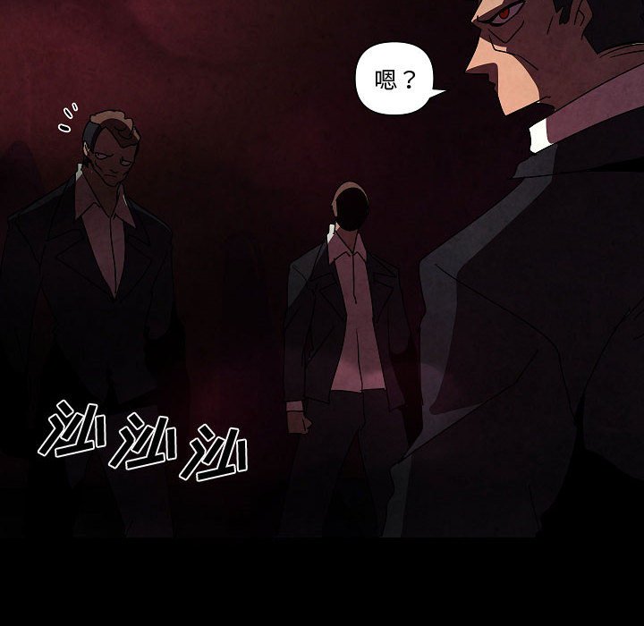 第 30 话31