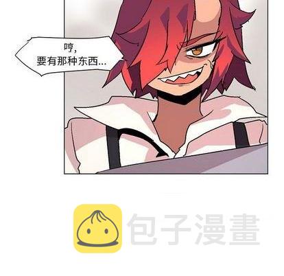 第3话40