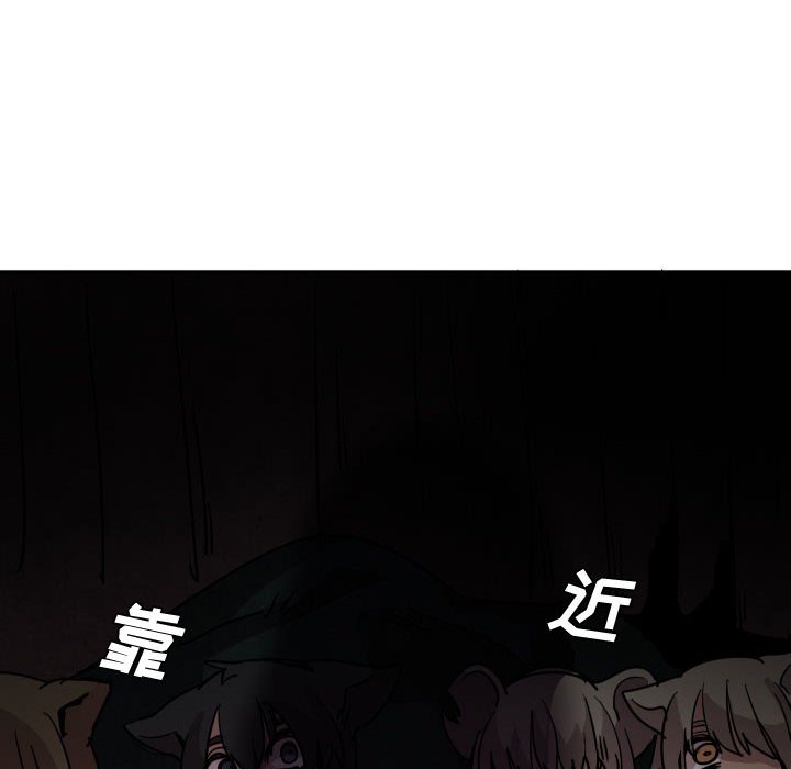 第 39 话59