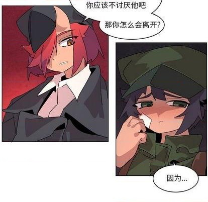 第22话16