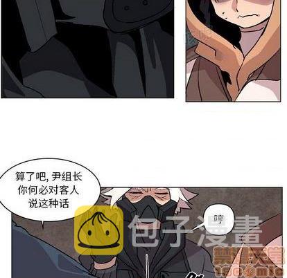 第7话24