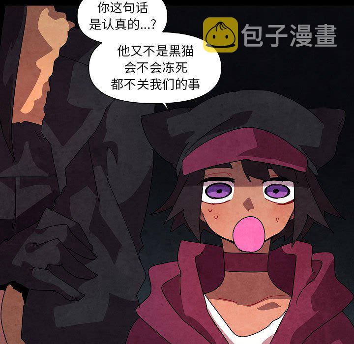 第 31 话18