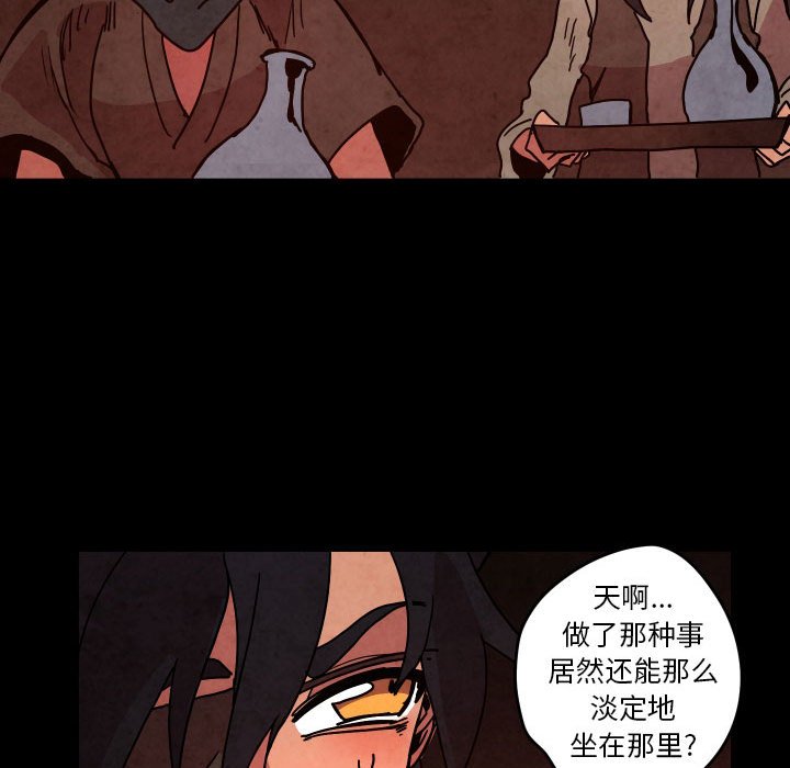 第 48 话54