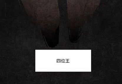 第10话3