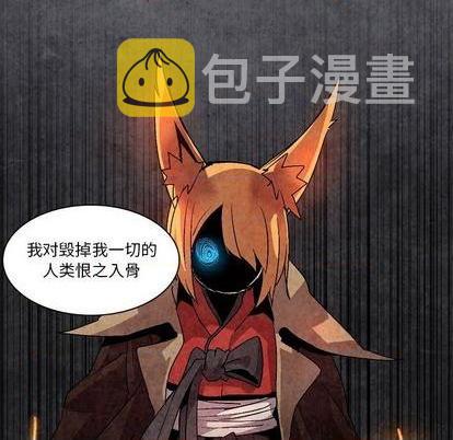 第11话35