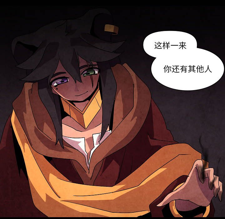 第 31 话114