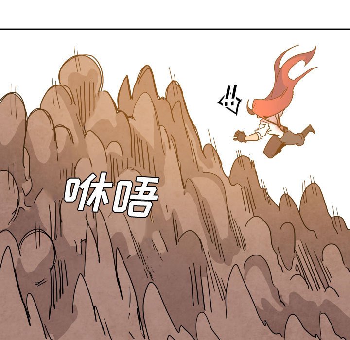 第 44 话24