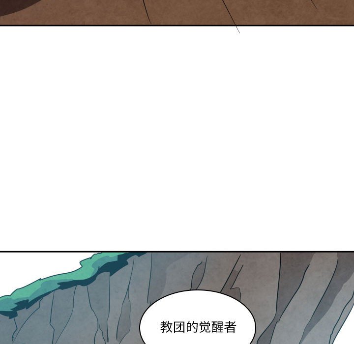 第 40 话122