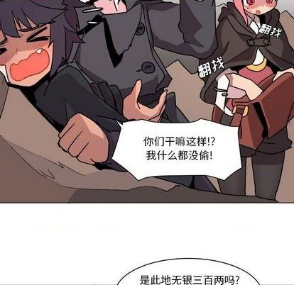 第1话138