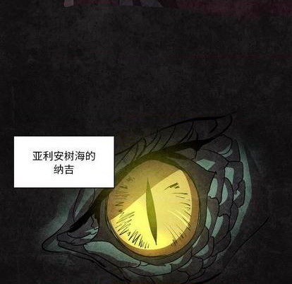 第10话8