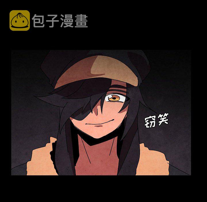第 29 话83