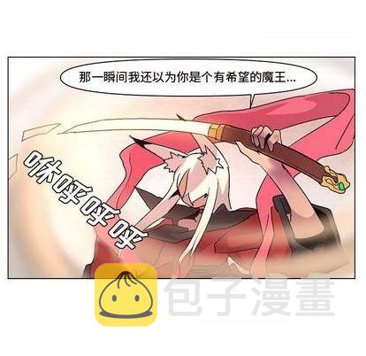 第11话92