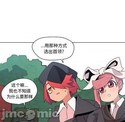 第17话98