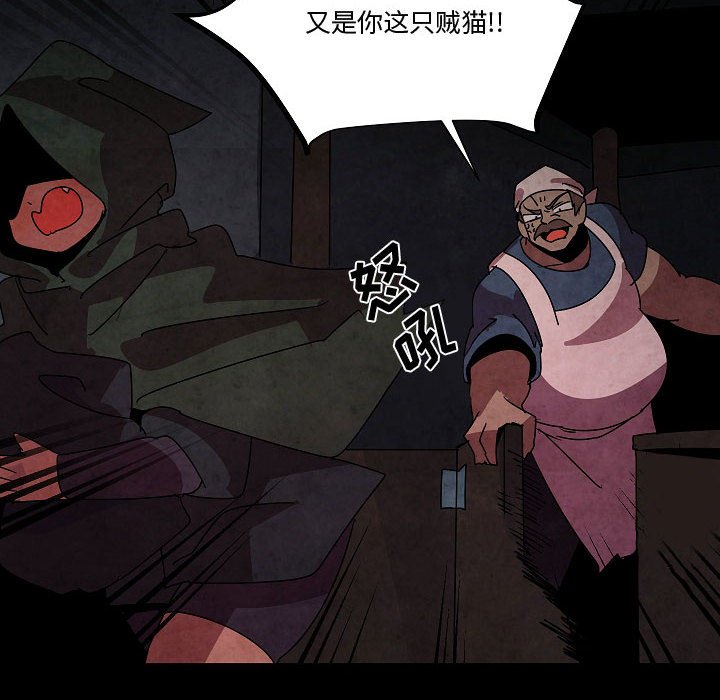 第 27 话7