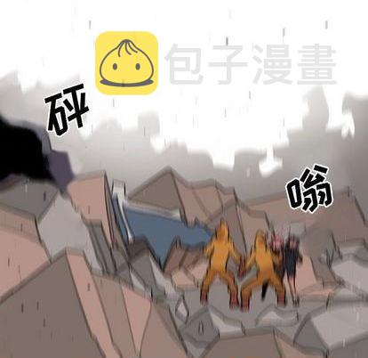 第3话27