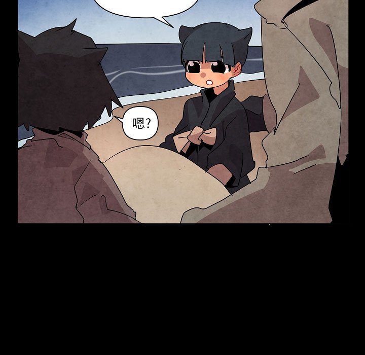 第 29 话8