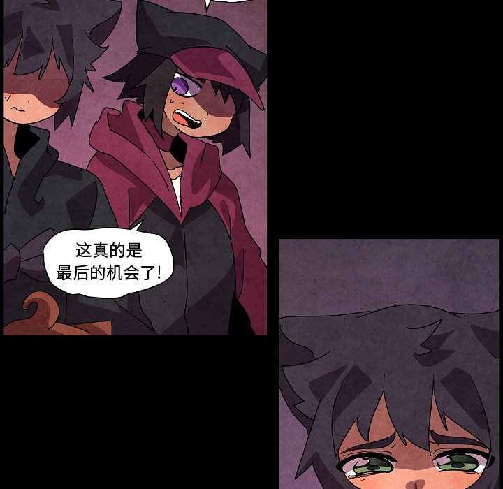 第 31 话91