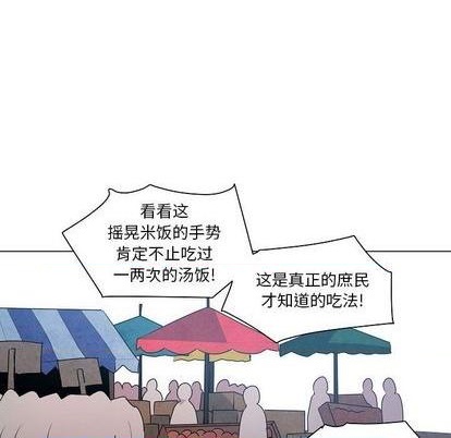 第17话96