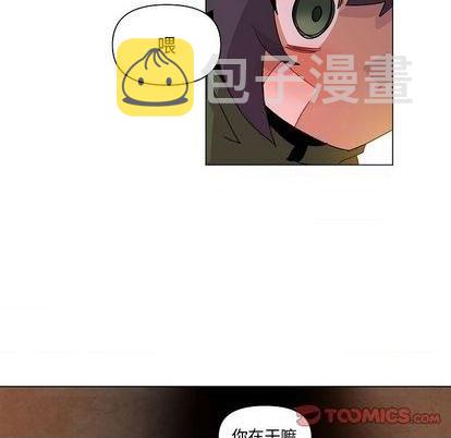 第21话54