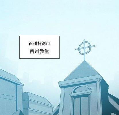 第14话51