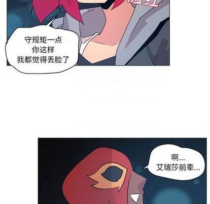 第19话111