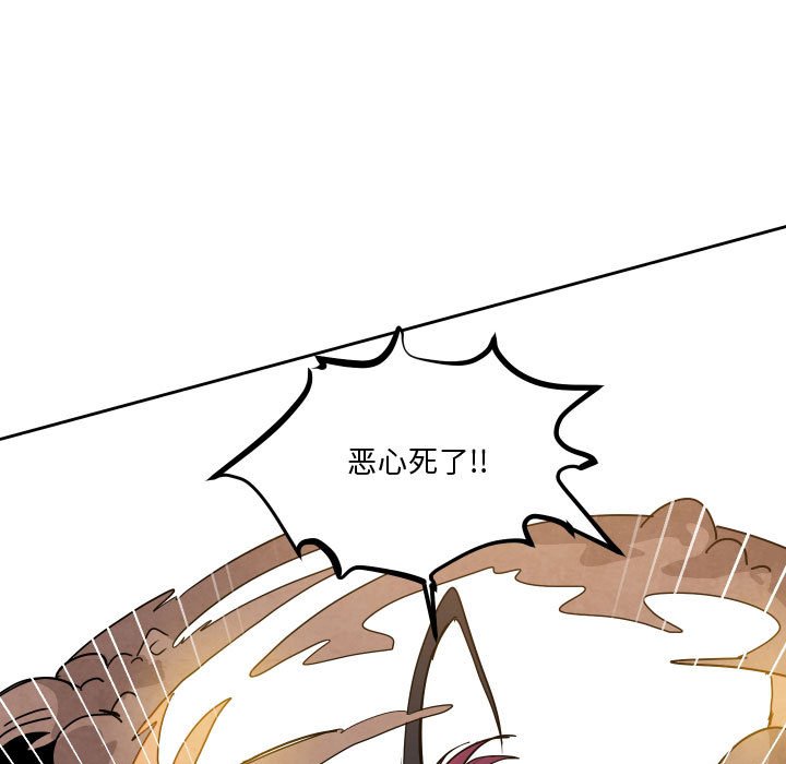 第 44 话26